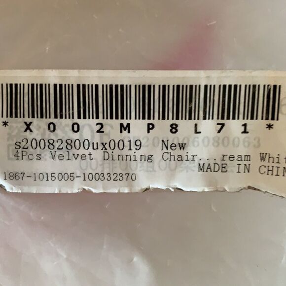 FOUR Velvet dining room chair covers - Picture 7 of 8